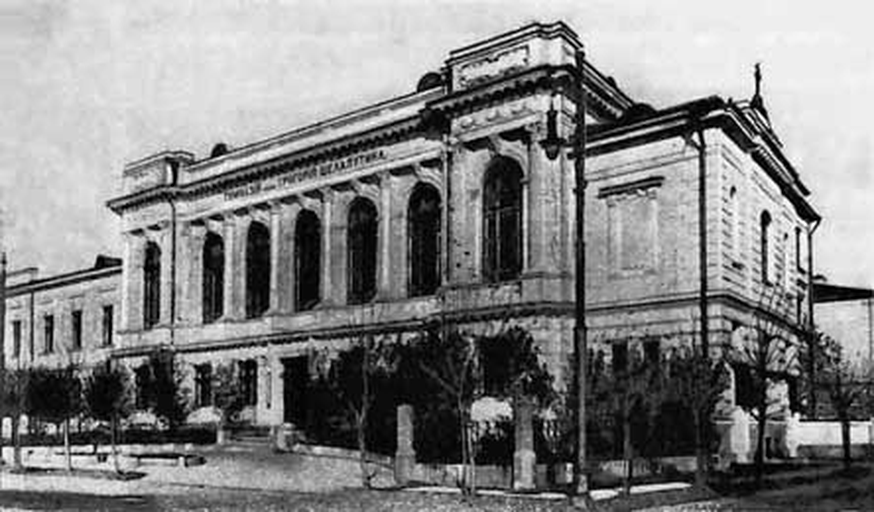 Гимназия им. Г. Шелапутина)